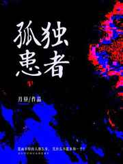 亚洲一卡2卡3卡4卡5卡国色天香