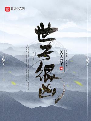 fc2成年视频