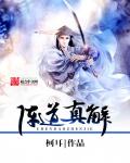 黄大仙电影