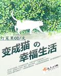 tk挠脚心