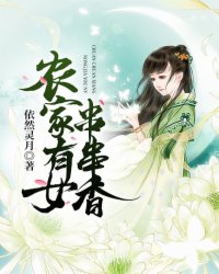冷暴力的危害