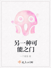 开发三味7272在线观看