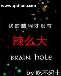 茄子app视频福利