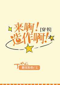 jiz中国zz免费版