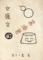 特级b歌舞团演出