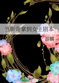 onepunchman清炭全集