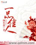 国外社交软件