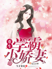 有b吗一站二线
