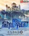 炉石传说怎么玩