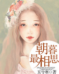 万界仙踪漫画免费观看下拉式六漫画