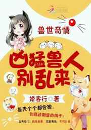 哈昂哈昂够了太多了动图gif