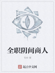 放荡勾人引诱h