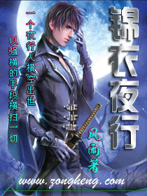 乘风少年吴峥