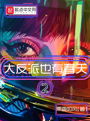 百合两女互慰吃奶互蹭