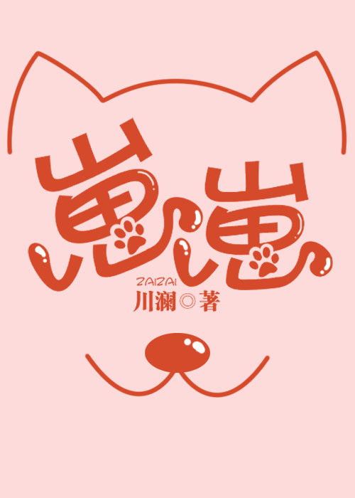 青春期性欲来了怎么办