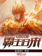 梦露广场舞直播视频
