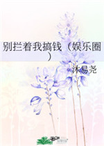 水蜜桃一品二品