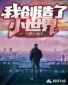 久播影院日韩电影在线播放