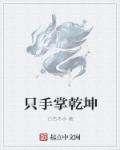 lol璐璐
