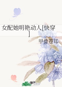 动漫卡通 第1页 亚洲