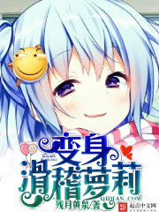 草女人视频