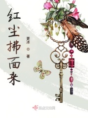 重生之闲惠军嫂完整篇