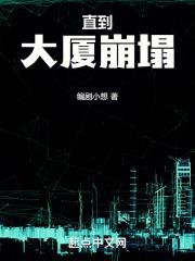 西窗竹