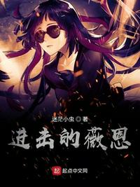 流星花园第一部完整版免费观看