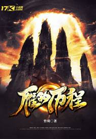 红豆牛奶冰百度云