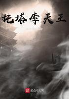 方形