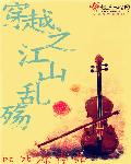 星岛环球网中文