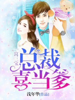 chinese基友gay勾老师