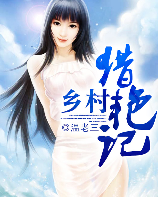西顿照明官方网站