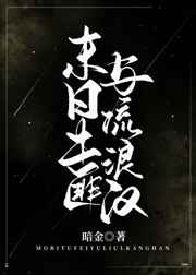 校园pop1车多