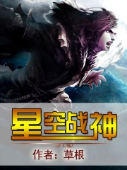 李羚
