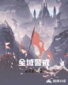偷偷藏不住