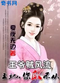 长安图