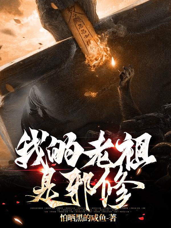 动画片小猪佩奇