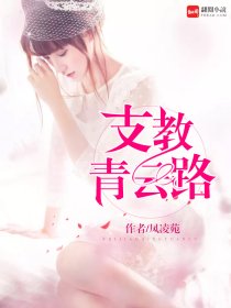家的n次方电视剧全集免费观看
