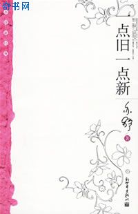 满了好撑挤不进了h