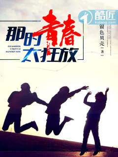 为拿绿卡跟移民局俩老外视频