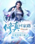 西酞普兰 不敢吃了