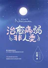 1984小说
