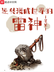 没用的年芙芙NP
