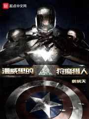 国民探花