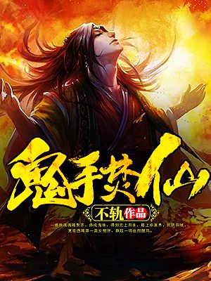 美好生活电视剧1-45集在线观看