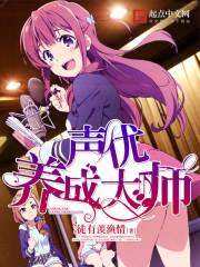 精信影视app