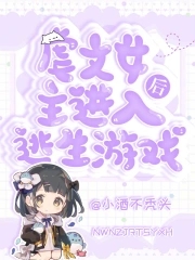 暗香影院十里飘香
