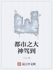 现在哪个app能看妖精的尾巴