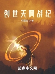 雪中悍刀行第二季电视剧免费观看